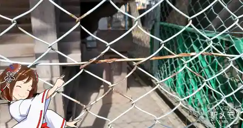 上小松天祖神社(東京都)