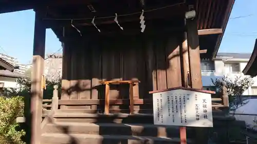 勝利八幡神社の末社・摂社