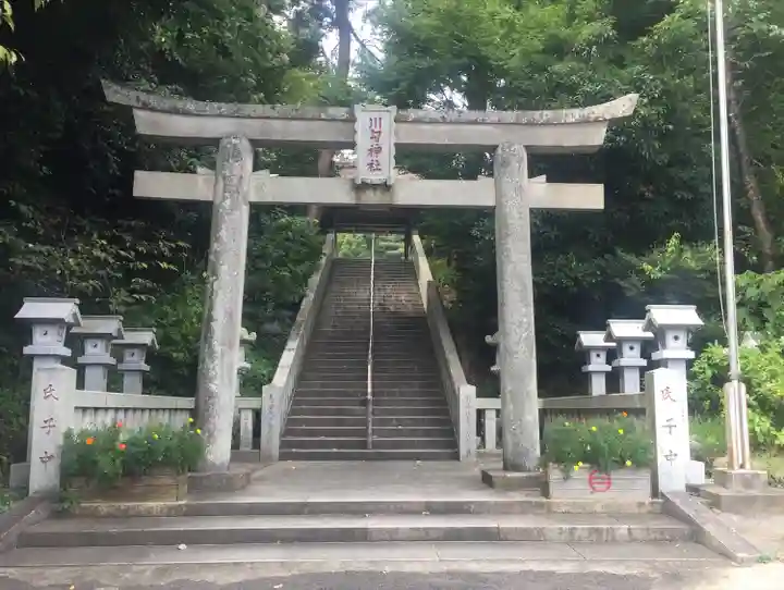 川勾神社(神奈川県)