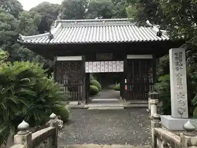 大興寺の山門・神門