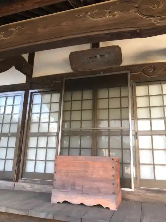 寿福寺の本殿・本堂
