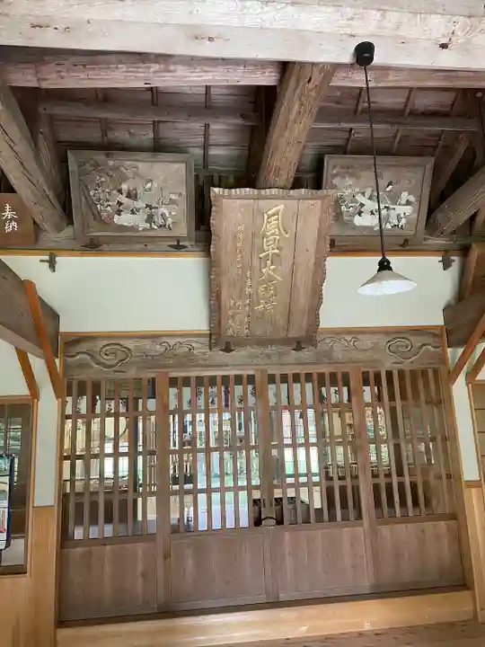 敏太神社(三重県)