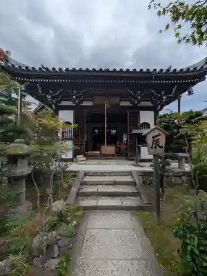 慈済院(京都府)