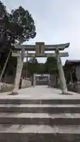 茗荷神社(広島県)