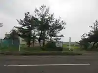 熊野神社(秋田県)