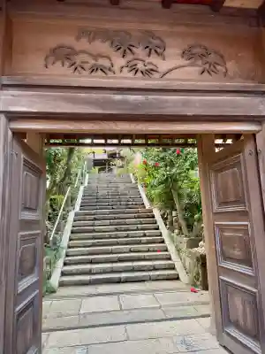 厳浄院(東京都)