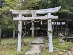 白龍神社(三重県)