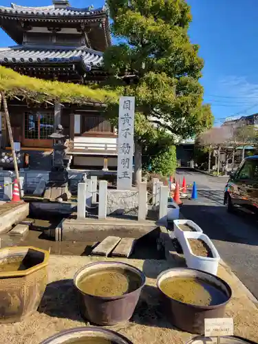 最勝寺(東京都)