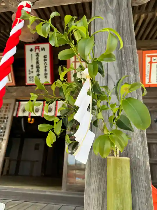 高屋敷稲荷神社(福島県)