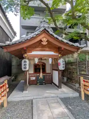 安井金比羅宮(京都府)