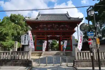 葛井寺(大阪府)