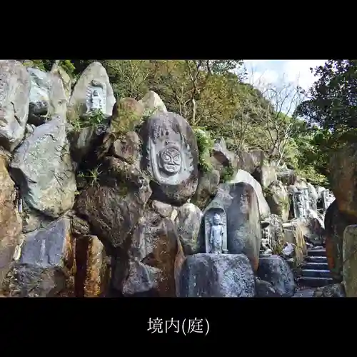 西長寺の建物その他