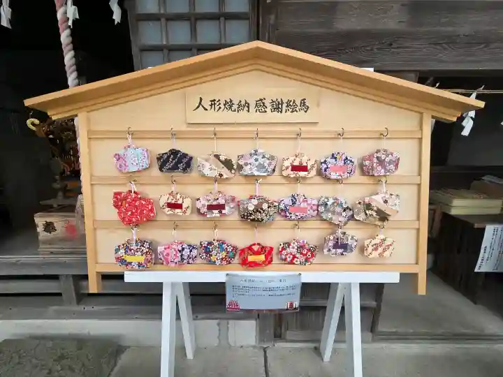 武蔵第六天神社の{uncategorized: "未分類", other: "その他", undefined: "問題あり", building: "その他建物", grave: "お墓", sacred_gate: "鳥居", guardian: "狛犬", statue: "像", buddha: "仏像", history: "歴史", nature: "自然", garden: "庭園", animal: "動物", pagoda: "塔", temizu: "手水舎", mountain_gate: "山門・神門", sanctuary: "本殿・本堂", subordinate: "末社・摂社", art: "芸術", scenery: "景色", jizo: "地蔵", ema: "絵馬", goshuin: "御朱印", omikuji: "おみくじ", items: "授与品その他", amulet: "お守り", goshuincho: "御朱印帳", eats: "食事", festival: "お祭り", votive_dance: "神楽", shichigosan: "七五三参", wedding: "結婚式", experience: "体験その他", initially: "初詣", around: "周辺", anti_infection: "感染症対策"}