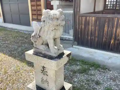 愛宕神社(三重県)