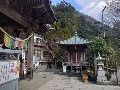 大山寺のその他建物