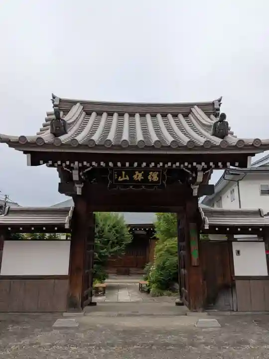鳳林寺(東京都)