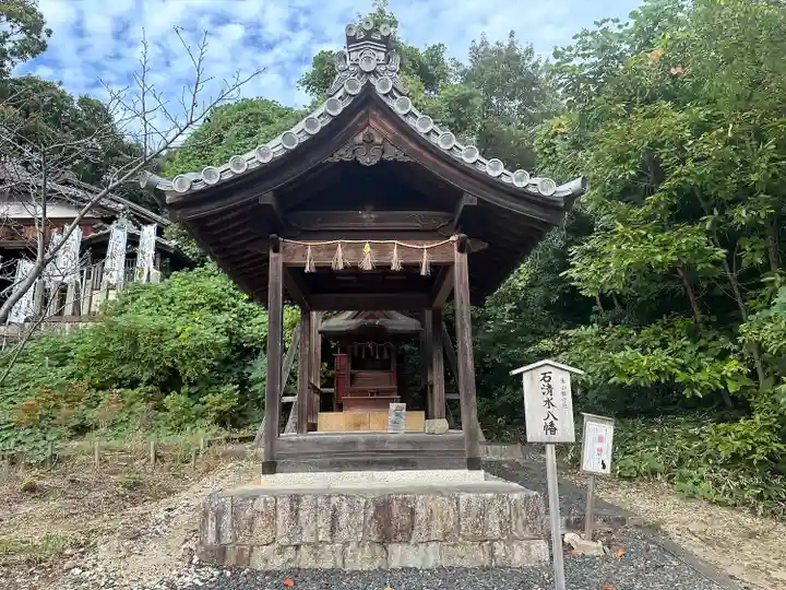 八事山 興正寺の末社・摂社