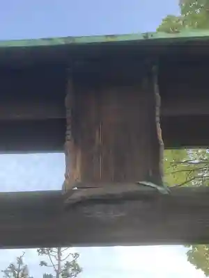 河原神社(愛知県)