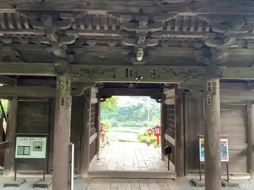 大善寺の山門・神門