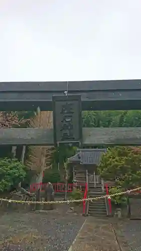 鹿石神社のその他建物