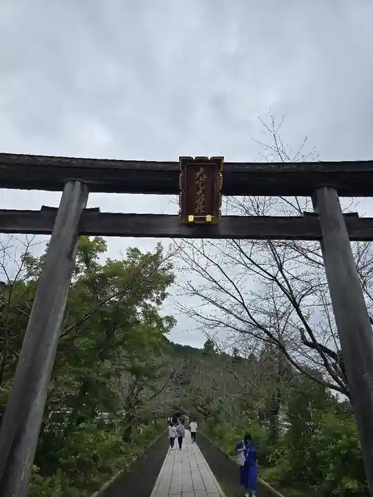 高麗神社(埼玉県)
