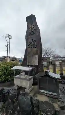 松尾神社(京都府)