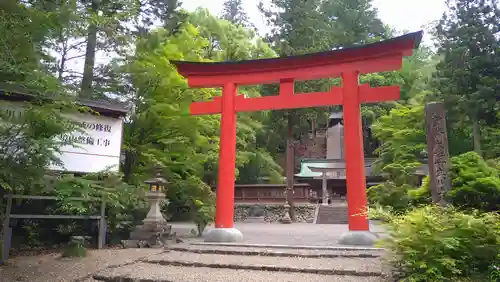 丹生川上神社（下社）の鳥居