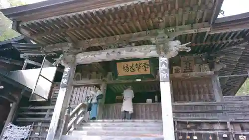 立石寺奥之院の本殿