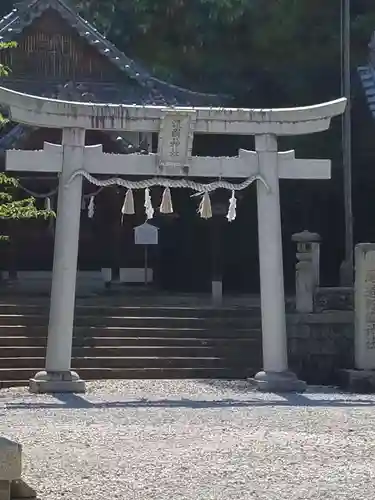 尾道護国神社の鳥居