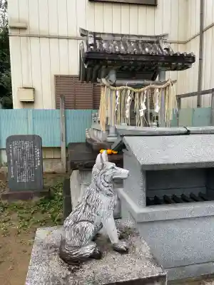 三峯神社の{uncategorized: "未分類", other: "その他", undefined: "問題あり", building: "その他建物", grave: "お墓", sacred_gate: "鳥居", guardian: "狛犬", statue: "像", buddha: "仏像", history: "歴史", nature: "自然", garden: "庭園", animal: "動物", pagoda: "塔", temizu: "手水舎", mountain_gate: "山門・神門", sanctuary: "本殿・本堂", subordinate: "末社・摂社", art: "芸術", scenery: "景色", jizo: "地蔵", ema: "絵馬", goshuin: "御朱印", omikuji: "おみくじ", items: "授与品その他", amulet: "お守り", goshuincho: "御朱印帳", eats: "食事", festival: "お祭り", votive_dance: "神楽", shichigosan: "七五三参", wedding: "結婚式", experience: "体験その他", initially: "初詣", around: "周辺", anti_infection: "感染症対策"}