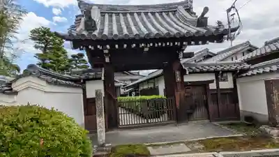 霊光寺(京都府)