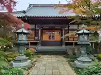 円福寺(東京都)