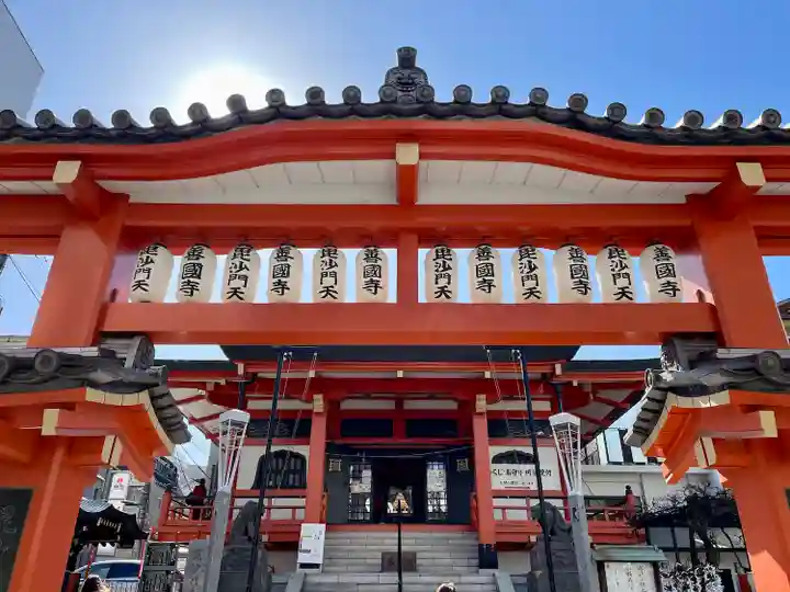 善國寺(東京都)