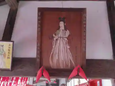 鼻顔稲荷神社の{uncategorized: "未分類", other: "その他", undefined: "問題あり", building: "その他建物", grave: "お墓", sacred_gate: "鳥居", guardian: "狛犬", statue: "像", buddha: "仏像", history: "歴史", nature: "自然", garden: "庭園", animal: "動物", pagoda: "塔", temizu: "手水舎", mountain_gate: "山門・神門", sanctuary: "本殿・本堂", subordinate: "末社・摂社", art: "芸術", scenery: "景色", jizo: "地蔵", ema: "絵馬", goshuin: "御朱印", omikuji: "おみくじ", items: "授与品その他", amulet: "お守り", goshuincho: "御朱印帳", eats: "食事", festival: "お祭り", votive_dance: "神楽", shichigosan: "七五三参", wedding: "結婚式", experience: "体験その他", initially: "初詣", around: "周辺", anti_infection: "感染症対策"}