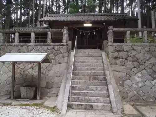 若王子神社(岐阜県)