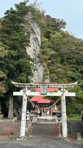 厳竜神社(岩手県)