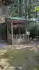 雄山神社前立社壇の{uncategorized: "未分類", other: "その他", undefined: "問題あり", building: "その他建物", grave: "お墓", sacred_gate: "鳥居", guardian: "狛犬", statue: "像", buddha: "仏像", history: "歴史", nature: "自然", garden: "庭園", animal: "動物", pagoda: "塔", temizu: "手水舎", mountain_gate: "山門・神門", sanctuary: "本殿・本堂", subordinate: "末社・摂社", art: "芸術", scenery: "景色", jizo: "地蔵", ema: "絵馬", goshuin: "御朱印", omikuji: "おみくじ", items: "授与品その他", amulet: "お守り", goshuincho: "御朱印帳", eats: "食事", festival: "お祭り", votive_dance: "神楽", shichigosan: "七五三参", wedding: "結婚式", experience: "体験その他", initially: "初詣", around: "周辺", anti_infection: "感染症対策"}
