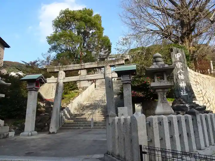 甲宗八幡宮の鳥居