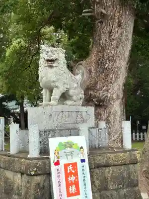 服織田神社(静岡県)