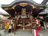 錦天満宮(京都府)