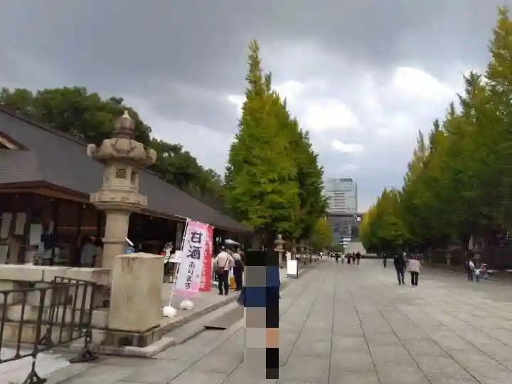 靖國神社(東京都)