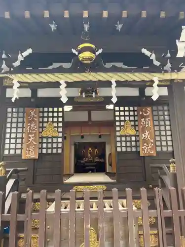 恵比寿神社(東京都)
