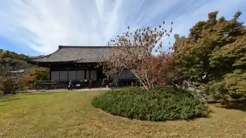 勧修寺(京都府)