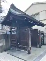 円光寺(東京都)