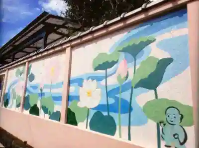 長善寺(東京都)