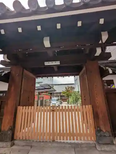 常楽寺の山門