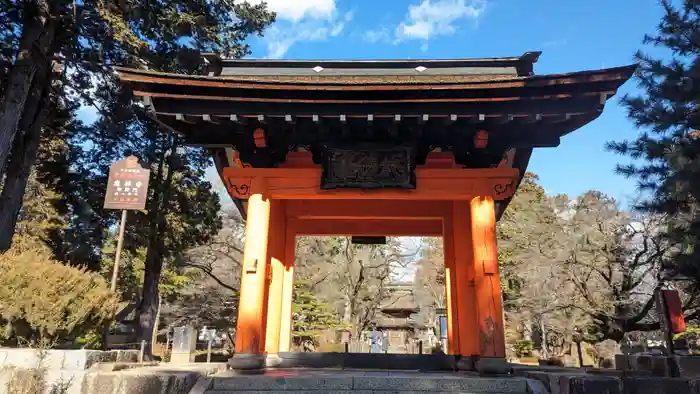 恵林寺の山門