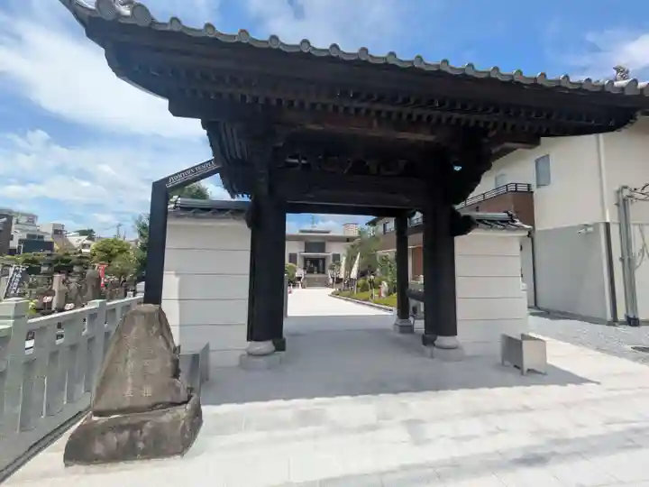 浄名院(東京都)