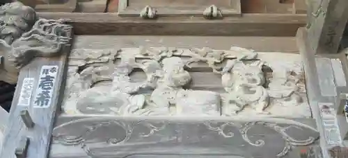 平石馬頭尊堂の芸術