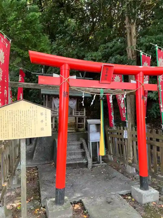 大津諏訪神社(神奈川県)